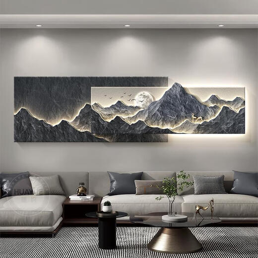 三栖虎背有靠山客厅装饰画轻奢沙发背景墙挂画感3d立体山水壁画 B-背有靠山 12034cm普通款(不带灯)