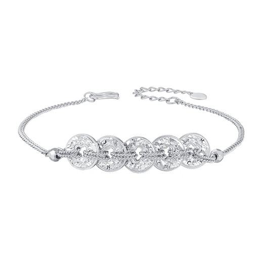 Bank of China Billion Gold Crushed Ice Five Emperors Coin Platinum Bracelet Women's pt950 Platinum Bracelet Birthday Valentine's Day Gift for Girlfriend and Wife Copper Coin Five Emperors Coin Bracelet About 5.6g