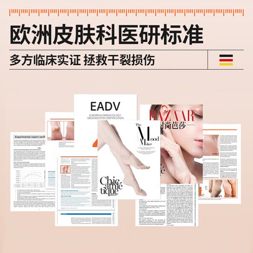 DAGO horse oil hand cream hydrates and moisturizes, improves dryness, moisturizes and prevents dryness, large-capacity hand cream for men and women