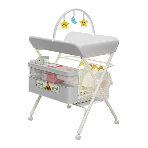 Habik Diaper Table, Baby Care Table, Multifunctional Foldable Baby Changing and Touching Table, Bathing and Newborn Diaper Changing, White Fawn-Castle Gray, Comfortable Style (Storage Basket + Clothes Drying Rod + Storage Rack)