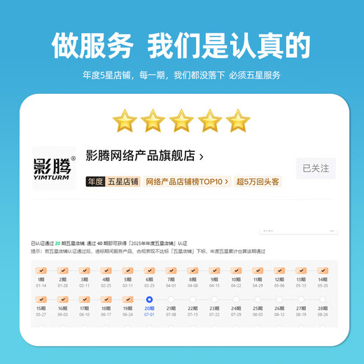 Yingteng portable wifi triple network universal wireless wi-fi6 card-free mobile Unicom Telecom unlimited traffic portable 4G network card high-speed accompanying network 2025 model 5GHF triple network 3000 mAh charging model + black * super long battery life