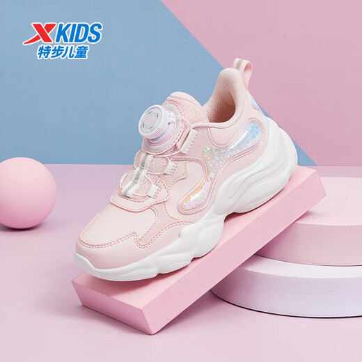 XTEP children's shoes for girls and boys, versatile stitching knob buckle casual shoes, water pink/microwave blue 31
