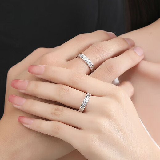 DRpt950 platinum crushed ice ring for men and women, platinum ring for couples, live and adjustable, Valentine's Day birthday gift, female model defaults to live and closed, contact customer service