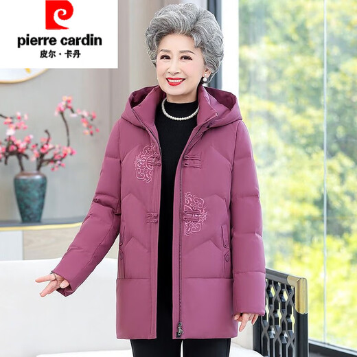 Pierre Cardin middle-aged and elderly down jacket women's short style small mother's winter coat large size high-end brand grandma wear violet white duck down 4XL recommended 135-145Jin Jin equals 0.5 kg