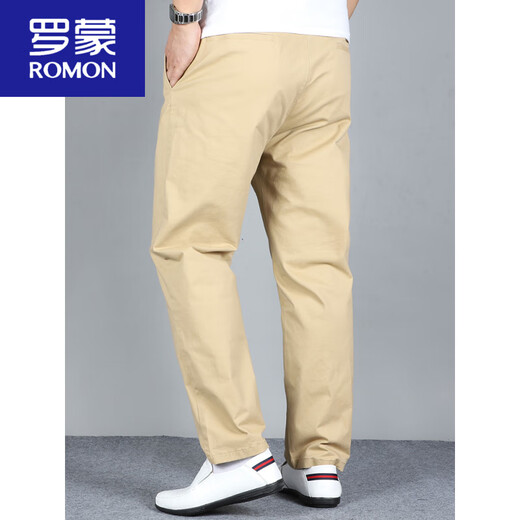 Romon (Romon) Panton de coton mince du printemps et d'été