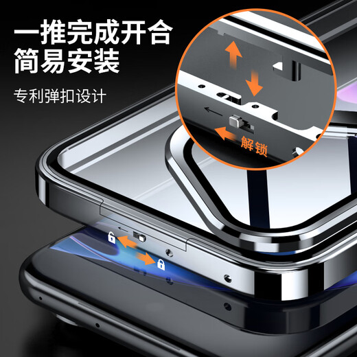 Huawei (HUAWEI) quality original pura70pro mobile phone case pura70ultra metal lens ring invisible bracket p7 snap lock amber brown all-inclusive bracket glass lens film * single-sided back cover Huawei Pura_70_Ultra