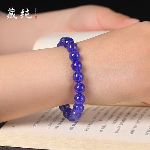 Tibetan pure raw tanzanite bracelet for women and men, tanzanite sapphire bracelet, pendant necklace, blue crystal loose jewelry stone for boyfriend, girlfriend, AA grade 9mm