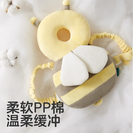 KUB anti-fall artifact baby head protection baby learning to walk children's head protection pad summer breathable Happy Bee (ice silk breathable)