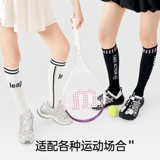 JKN sports pressure calf socks for women, non-slip and slimming, fitness cycling socks, running compression socks, hiking and mountaineering socks