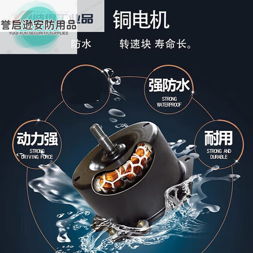 Top integrated ceiling LED ventilation lighting two-in-one exhaust fan ventilation fan kitchen bathroom 16 run white jade 300x600 remote control open