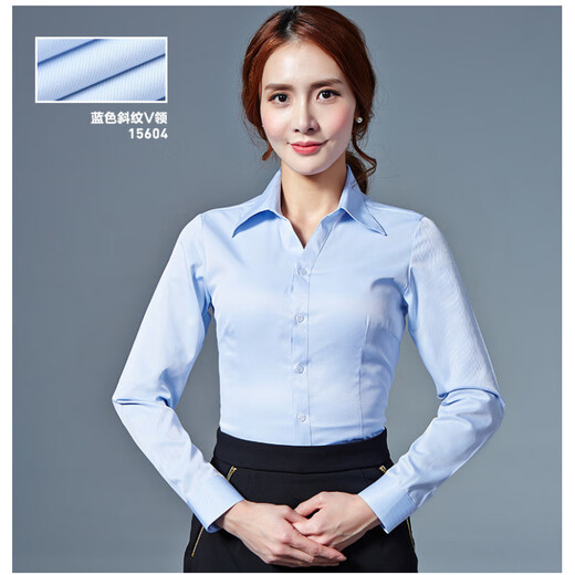 璐依雅涵银行工作服衬衫职业建设工装方领建行行服蓝色斜纹短袖 V领蓝色斜纹15604 37 37100斤-110斤