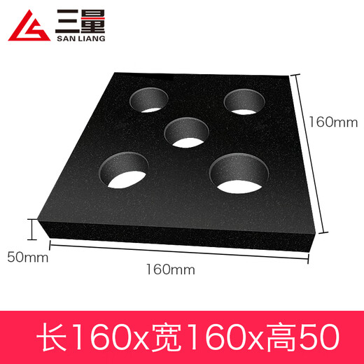 Yue Changsheng three-quantity marble square ruler 00-level granite measurement parallel flat ruler machine tool square box 160*160*50 marble square ruler