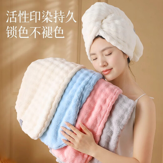 Shouli 2025 new thickened dry hair hat super water-absorbent and quick-drying women's dry hair towel shampoo hair bag turban shower cap Sakura powder 7A antibacterial & Class A quality