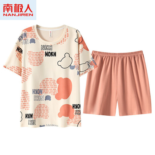 Nanjiren official website Summer women's short-sleeved pajamas set Pure cotton with chest pad integrated home clothes for thin style large size GXT1047 M (recommended 75-95 Jin [Jin equals 0.5 kg])