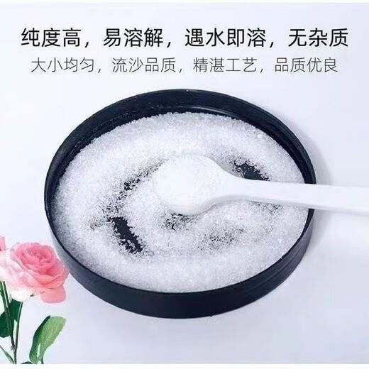 Xinyangfeng monoammonium phosphate agricultural grade fully water-soluble general foliar fertilizer for flowers and fruit trees fully water-soluble phosphate nitrogen and phosphorus fertilizer 50kg to town b0