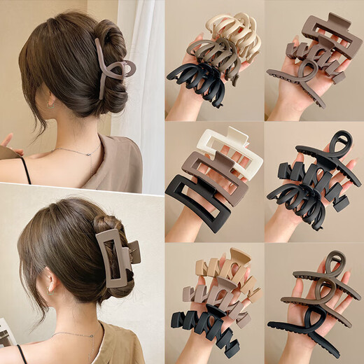 Hair Clip Women's 2025 New Extra Large Grappling Clip Back of the Head Shark Clip Pumpkin Hair Clip Clip Headwear Black - 15cm Big Mac - If you can't hold it, it's free