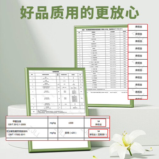 Fei mainstream wrapped cat cloth fixed cat nail clipping artifact anti-scratch cat clothing patch cloth cat toy bag cat cloth self-adhesive cloth