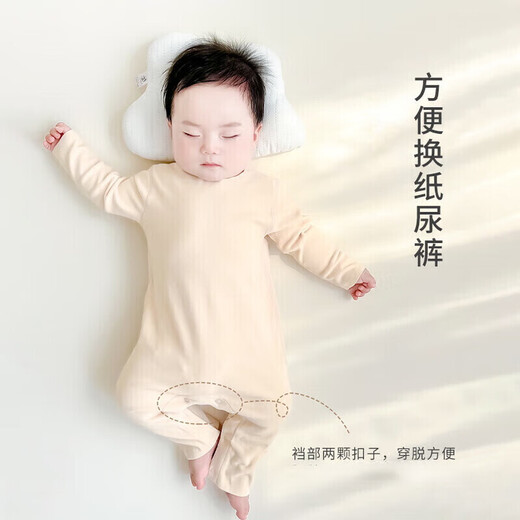 Ouyu baby one-piece spring, autumn and winter baby one-piece long-sleeved pajamas newborn clothes indoor crawling clothes 80cm blue one-piece style recommended height 73-80cm