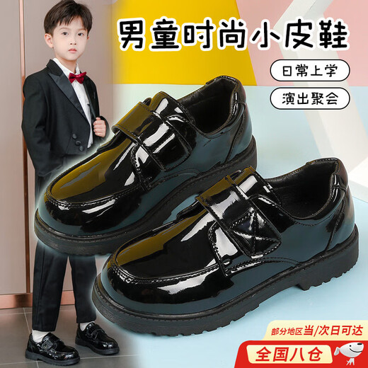 DUTRIEUX Boys' Leather Shoes Soft Sole Children's Campus Performance Shoes New Little Boy Performance British Style Student Black Leather Shoes Boys' Black Leather Shoes Upgraded Velcro Style 32 Sizes Inner Length of Shoes Approximately 200mm