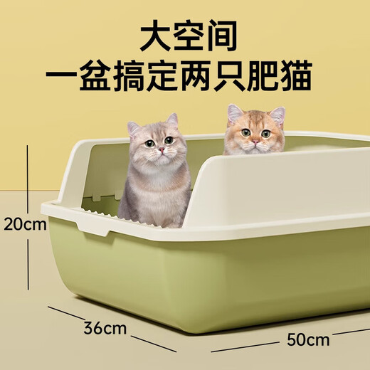 JD Logistics Cat Litter Box Large Heightened Fence Anti-splash Cat Toilet Deodorant Semi-Enclosed Cat Toilet Medium Sky Cloud Gray