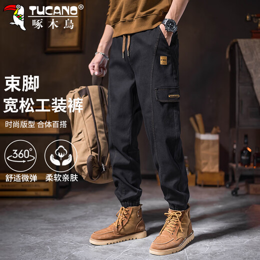 Woodpecker (TUCANO) overalls men's autumn and winter pants men's loose leg-tie American retro trendy casual pants men's trousers black 32