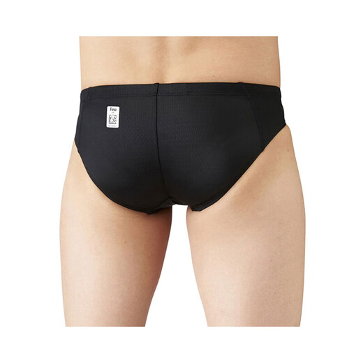 Arena swimming men's competitive swimsuit briefs Aqua Advanced Rimic ARN1023M Japan direct mail (DBSV) blue L