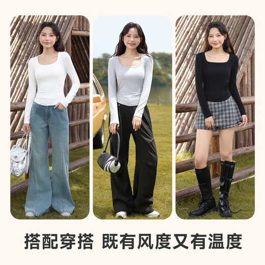 Baleno simple square collar pleated slim long-sleeved T-shirt for women 2025 autumn new comfortable casual design bottoming shirt