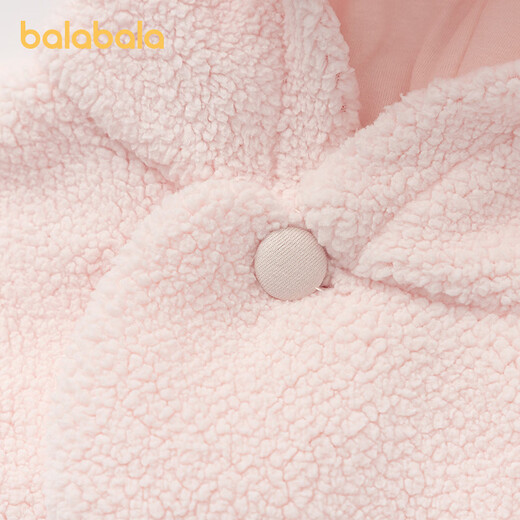 Bala BalaOne baby jumpsuit 2025 new winter baby crawling suit imitation lamb wool shape cute pink rabbit 00366 66cm