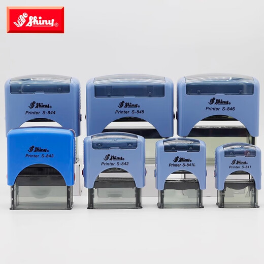 Sansheng Xinli Sello Personalización Privada, Sello de tinta de retorno S-841/842/843/844/845/846 Contenido de texto SELLO Personal personalizado SELLO SELLE SELO SELO AUTOMÁTICO TINTO. Xinli S-846 [65*27 mm] Emisión de factura gratuita, aceite de impresión especial de 5 ml gratuito (se puede notar el color)