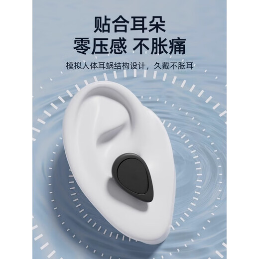 Children's swimming earplugs, waterproof and anti-intrusion, children's bathing, anti-water ear protector, no soundproof earplugs, earplugs + nose clip + swimming cap, blue rope anti-lost earplugs, nose clip + white protector