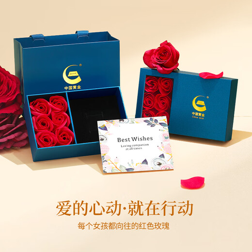 Chinese gold four-leaf clover gold necklace for women 2025 new 18k gold pendant birthday gift for girlfriend, wife, mother, four-leaf clover pendant, free S925 chain + certificate gift box