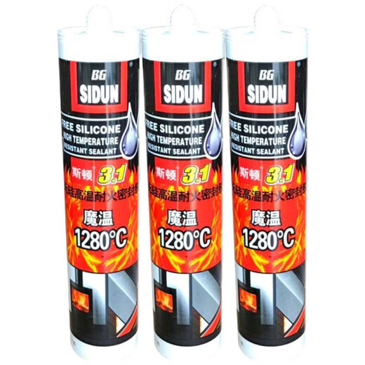Col de verre ignifuge avec une résistance à haute température, viscosité élevée en silicone, ignifuge de flamme, colle d'étanchéité ignifuge imperméable avec une résistance à haute température à haute température noire 12801 pièces