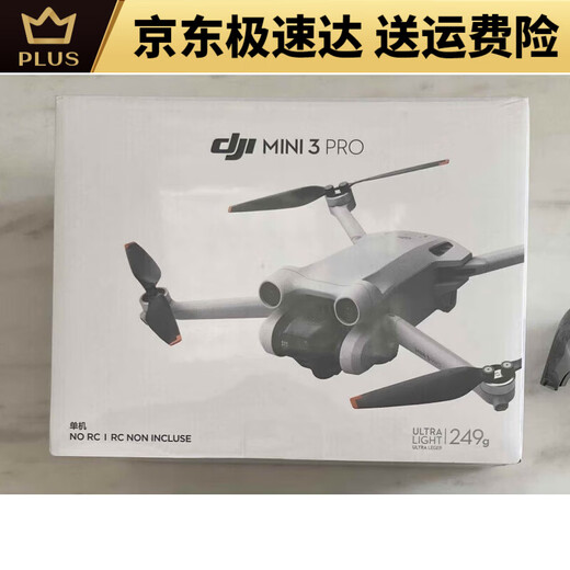 DJI Elf DJI Mini3pro Drone Mini3pro avec écran Remote Contrôle à longue portée Aircraft de prise de vue DJI Nouveau mini4pro + Contrôle d'écran + Batterie standard