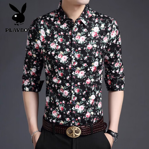 花花公子（PLAYBOY）中青年衬衫男士春秋潮流碎花韩版衬衣服全棉长袖2025新款长袖 9905黄色 M 165【105斤-120斤】