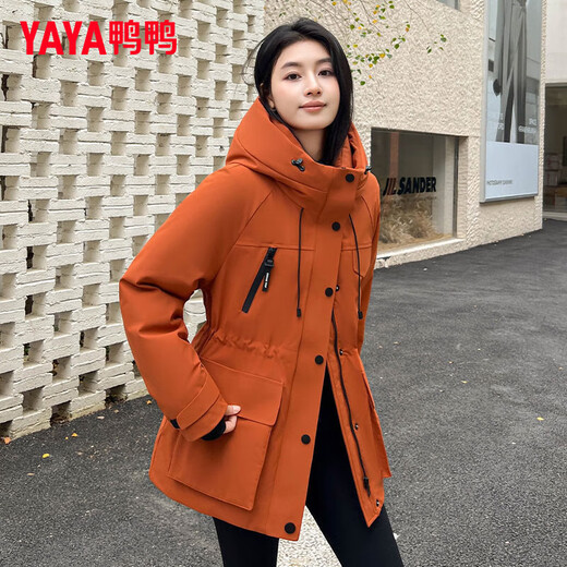YAYA Down Jacket Women's Mid-Length 2025 Winter New Waist Slimming Outdoor Hooded Warm Parka Jacket HS Sunset Orange M 160/84A(M)
