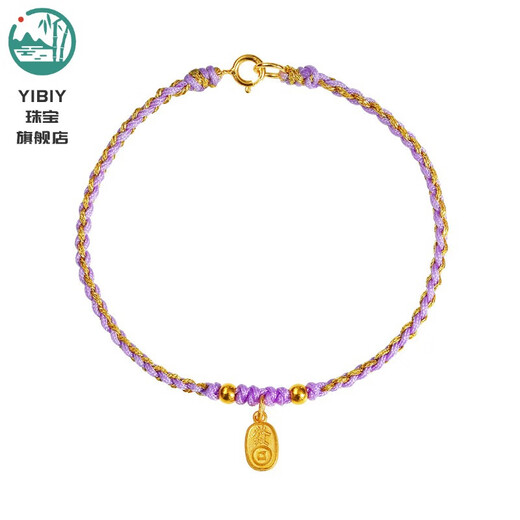 YIBIY 3D hard gold hand-woven hair word cat claw pendant gold bead bracelet pure gold 999 pendant fortune bracelet hair word cat claw gold bead bracelet 15cm