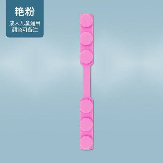 Jujialong mask to prevent ear strangulation, ear protection artifact, to prevent ear strangulation, to prevent ear pain, to protect ears, to prevent ear pain, to hang ear straps, 3 pairs of mixed colors (you can choose the color in the remarks)