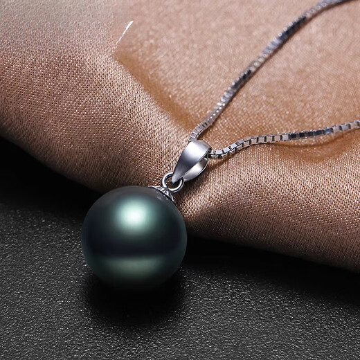 Qianpei black pearl pendant necklace, the sea water is perfect, a Mother's Day gift for my girlfriend and mother, 9-9 o'clock, 5MM black and green, flawless