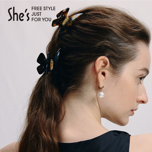 She s Akiko hair accessories, retro acetate plate clip, shark clip for hair on the back of the head, birthday gift for girlfriend
