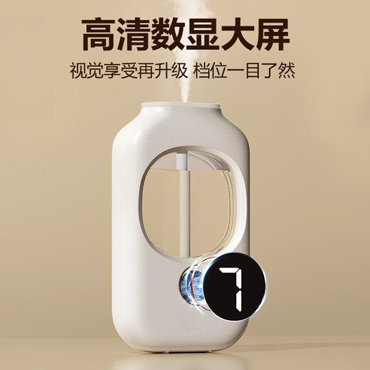 Aromatherapy machine household automatic fragrance machine fragrance machine Kaffir same essential oil air freshener diffuser machine hotel toilet deodorizing perfume indoor girl gift 1 host + sandalwood * 3