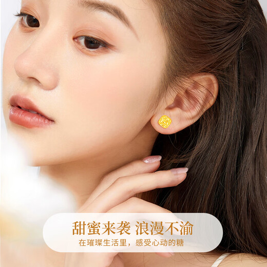 Chinese gold crushed ice sugar cube gold earrings 18k gold earrings niche birthday gift for girlfriend and wife wedding anniversary 18k crushed ice sugar cube earrings