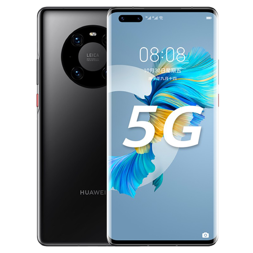 Huawei exhibition machine Mate40Pro HiSilicon Kirin 9000 chip 5G full network mobile phone 5G mobile phone Hongmeng system bright black Please contact customer service to place an order 8GB+256GB