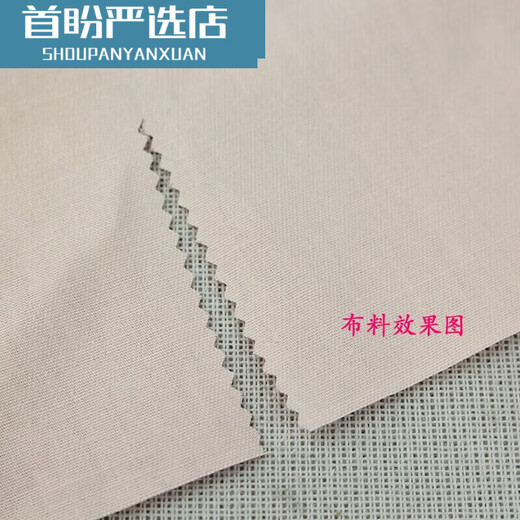 Spitzenschere, gezahnte Schere, Schneiderschere, große und kleine Wellenschere, Stoffmusterschneider, Stickschere, Heimwerkerwerkzeug, mittlere Wellenzähne 5 mm