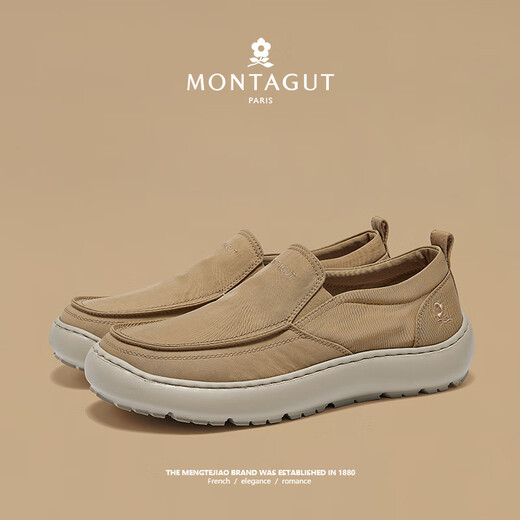 MONTAGUT Old Beijing Canvas Shoes 2025 Spring and Autumn New Product Thin Breathable Casual Men's Shoes Versatile Soft Sole Shoes for Men Khaki (Leather Shoe Size) 38
