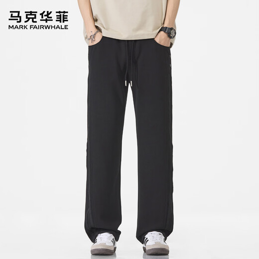 Mark Huafei high-end men's casual pants men's 2025 autumn new loose wide-leg sweatpants men's trendy straight sports pants men
