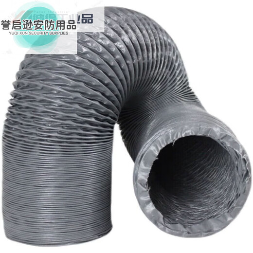 Nylon cloth air duct dust exhaust steel wire hose resistant to high temperature 120 degrees telescopic pipe steel wire smoke exhaust pipe exhaust pipe For other meters, please contact the store
