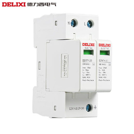 Delixi DZ47Y-20 40/2P 3P+N 4P 40KVA 385V lightning surge protection arrester DZ47Y-20/2P-385 (order)