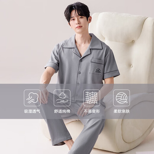 Yalu Pyjamas Herren neu 2025 reines Baumwoll-Kurzärärmel-Frühling und Sommer mit großer Size-Kleidungsstoffe dreiteiliger Anzug Oberbekleidung (3-teiliger Anzug) 9273 L