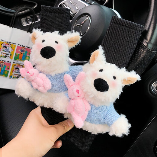 Yusenyi 2024 new car seat belt shoulder pad cover cute West Highland anti-neck car decoration girls car interior accessories Strawberry pink sweater West Highland - 1 shoulder pad cover