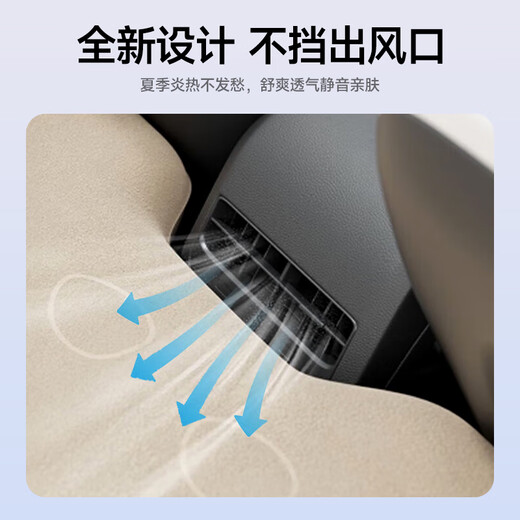 Xianniao Car Automatic Inflatable Mattress Car SUV Rear Seat Seat Filling Pad Car Shock Sleeping Artifact Top Model Double-layer Thickened Fabric + AI Built-in Pump + Gift Pack Set Skin-Friendly Fabric丨Ergonomically designed to sleep for a long time without tiring the waist